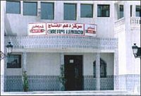 Le PDG condamné à la prison ferme