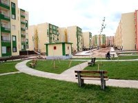 Lancement officiel du programme spécial de mise à niveau de la nouvelle ville Ali-Mendjeli