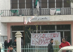 Le siège de la mairie fermé depuis trois jours BOUDJIMA