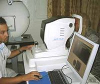 Acquisition d'équipements pour 41 millions de dinars