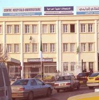 16 cas de sida enregistrés en 2008