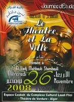 En souvenir de Mahboub Stambouli