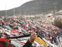 Slogans choquants des supporters