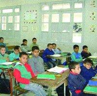 Les mises en garde du ministère