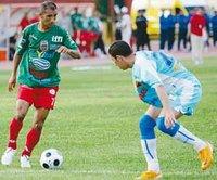 Qualification historique de la JSM Béjaïa