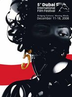 Tapis rouge pour le cinéma algérien