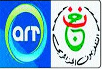 L'ENTV et ART ne sont pas sur la même longueur d'onde