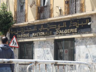 L'inconscience du président d'APC AGENCE BNA KHROUB