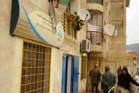 Dispositif ANSEJ à Béjaïa : 700 microentreprises créées en 2008