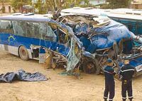 5 morts, dont 4 enseignantes, et 17 blessés