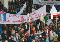 La cause de Ghaza et de la Palestine méritait mieux