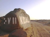 Gouvernement malien-Alliance démocratique du 23 mai : appel à l'arrêt des hostilités