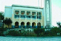 Une commission d'enquête dépêchée par la présidence de la République