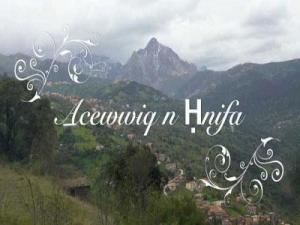 «Acewwiq» : menaces sur un chant profond de la Kabylie Ces chants regroupent un vaste répertoire musical et poétique