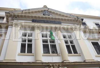 23 individus condamnés ATTEINTE AUX BIENS DE L'ETAT