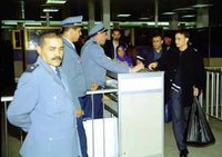 Un nouveau code à la fin du trimestre en cours