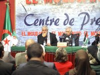 La société civile algérienne réaffirme son soutien a la palestine 65e anniversaire de la Nakba
