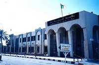 La DJS mène une enquête