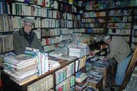 Librairie l'étoile d'or (Alger-Centre) : Le capharnaüm du bouquiniste