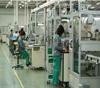 Lancement d'une formation au profit des jeunes