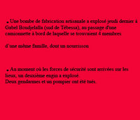Parmi les victimes figurait un bébé de quelques mois : 7 morts dans un attentat terroriste à Tébessa