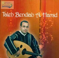 Un premier album d'estime