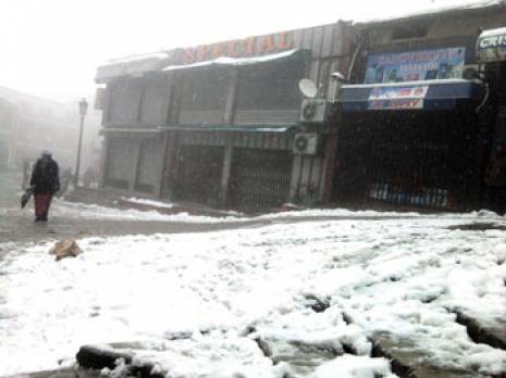 Constantine : ville paralysée et familles sinistrées International