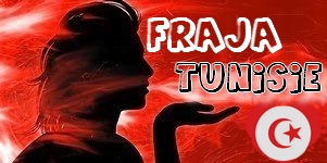 Ecouter les radios tunisiennes en direct