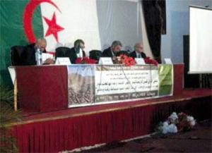 دعوة إلى ترسيخ مرجعية المذهب المالكي بين أقطار المغرب خلال ملتقى  عقبة بن نافع  الدولي في بسكرة