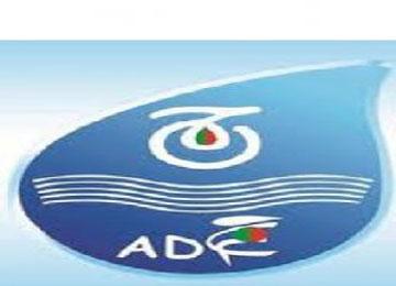 الاعتداء بطله نائب في البرلمان عن المدية ممثلة الجزائرية للمياه تتعرض للضرب المبرح