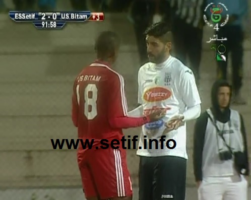 ES Sétif 2 - US Bitam 0 (vidéo)