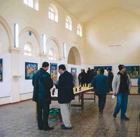 Aux frontières de l'art