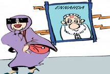 Offre d'emploi : Femme députée APPELS D'OFFRES : DES PARTIS POLITIQUES POUR TROUVER DES FEMMES CANDIDATES AUX LEGISLATIVES