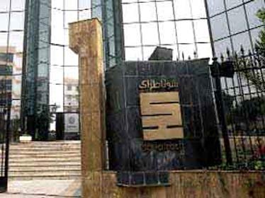 Sonatrach découvre du pétrole en Tunisie et attend un feu vert en Libye