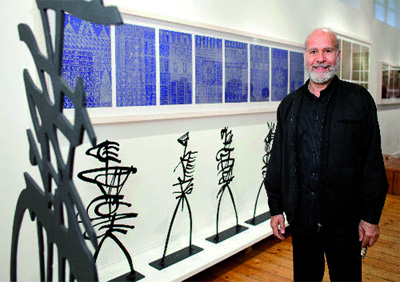 En hommage à dix mystiques de l'islam