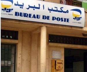 قابض وأعوان مكتب بريدي يختلسون 171 مليون سنتيم ببشار