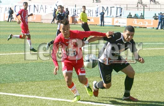 MCO 2 - ASO 2 : Equitable