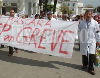 Une grève nationale du 20 au 22 mai SYNDICAT NATIONAL DE LA SANTE AFFILIE AU SNAPAP