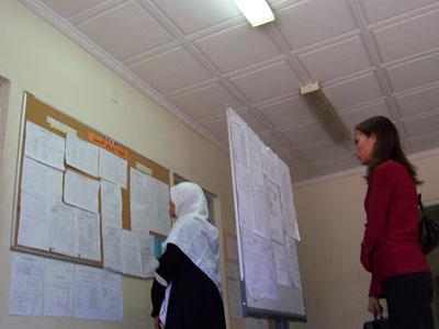 Le taux de chômage poursuit sa baisse en Algérie Selon une mission d'experts du FMI