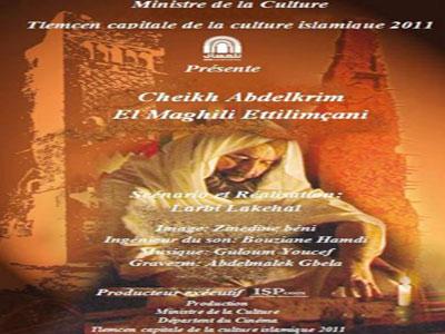 Appel à la publication des manuscrits de l'imam El Meghili Clôture du colloque international dédié à l'étude de cette personnalité
