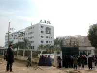 AADL : début de la convocation du dernier groupe des souscripteurs de 2002