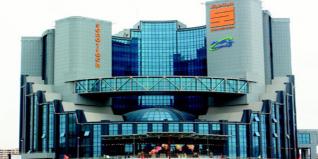 Sonatrach va porter ses investissements à près de 16 milliards de dollars en 2012