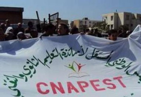 الكنابست بالبويرة يقرر مقاضاة مدير التربية ومقاطعة الامتحانات