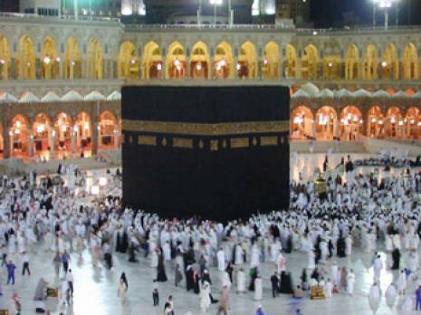 OMRA 2012 : 40 agences de voyages agréées autorisées Oran : les autres articles