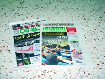 Hicham Aboud poursuivi pour «atteinte à la sécurité de l'Etat» Ses deux quotidiens étaient absents des kiosques hier