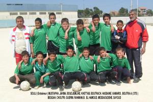 IREA - EL ALIA  (Oued Smar )