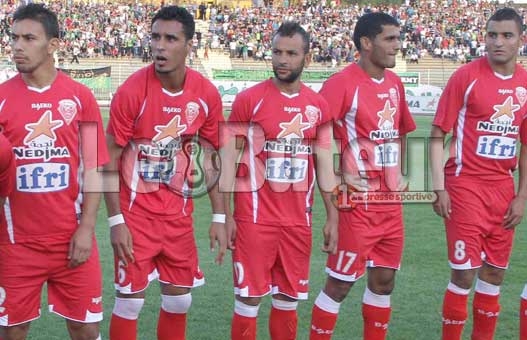 MCO : Une AG extraordinaire des actionnaires fixée pour jeudi prochain