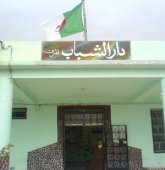 تجهيز 37 دار للشباب بولاية عين تموشنت