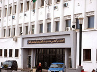 La carte Chifa se généralise