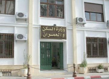 إحصاء أكثر من 21 ألف طلب على السكن في سعيدة فيما تم القضاء على 947 مسكن هش